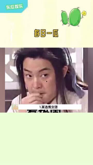 娱乐频道天天吃瓜,揭秘娱乐圈最新热点事件